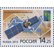  2013. 1728. Национальные средства связи. Совместный выпуск Администраций связи стран-членов РСС, фото 1 