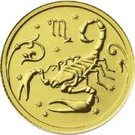  2005. 25 рублей. Скорпион, фото 1 