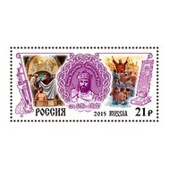  2015. 2006. Святой князь Владимир — Креститель Руси, фото 1 