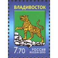  2010. 1439. Герб Владивостока., фото 1 