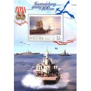  2003. 844. 300 лет Балтийскому флоту. Блок, фото 1 