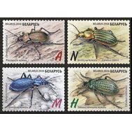  2016. Беларусь . Красная книга. Насекомые Жуки. 4 Марки., фото 1 