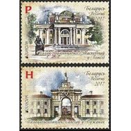  2017. Беларусь . Европа. Замки и дворцы. 2 Марки., фото 1 