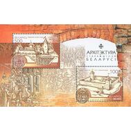  2005. Беларусь. 610-611. Архитектура древней Беларуси. Блок., фото 1 