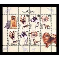  2003. Беларусь. 502-504. Фауна. Собаки. Блок., фото 1 