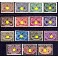  1940. Германия. Рейх. 1-15. Генерал-губернаторство. Служебные. 15 марок, фото 1 