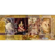  2018. Украина. 1645-1647. Михаил Врубель. 1856-1910. Блок, фото 1 