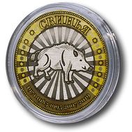  10 рублей «Свинья», фото 1 