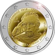  2 евро 2019 «100 лет со дня рождения Манолиса Андроникоса» Греция, фото 1 