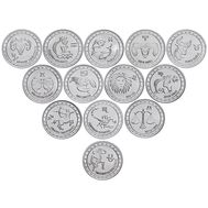 Набор 13 монет 1 рубль 2016 «Знаки Зодиака» ПМР, фото 1 