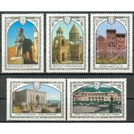  1978. СССР. 4818-4822. Архитектура Армении. 5 марок, фото 1 
