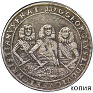  Талер 1659 &laquo;Три брата&raquo; (копия), фото 1 