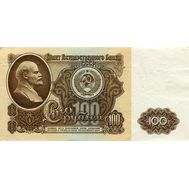  100 рублей 1961 СССР F-VF, фото 1 