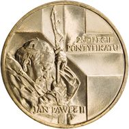  2 злотых 2003 «Иоанн Павел II — 25-летие понтификата» Польша, фото 1 