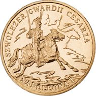  2 злотых 2010 «Кавалерист гвардии императора Наполеона I» Польша, фото 1 