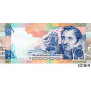  Бона 2002 «Экспедиция Беллинсгаузена» (копия тестовой купюры), фото 1 