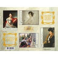  2020. Беларусь. 1374-1377. Шедевры живописи из музеев Беларуси. Малый лист, фото 1 