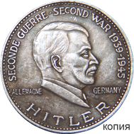  Медаль &laquo;Международная нумизматическая конференция в Лихтенштейне 1958 года&raquo; Германия (копия), фото 1 