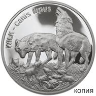  20 злотых 1999 «Волки» Польша (копия), фото 1 