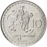  10 тетри 1993 Грузия, фото 1 