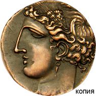  Драхма 277 до н.э. Карфаген (копия), фото 1 