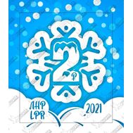  2021. ЛНР. 374. Стандартная почтовая марка «Снежинка», фото 1 