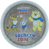 25 рублей «Супер Сочи — Талисманы», фото 1 