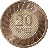  20 драм 2003 Армения, фото 1 