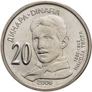  20 динаров 2006 «Никола Тесла» Сербия, фото 1 