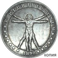  Хобо никель 1 доллар 1890 «Витрувианский человек» США (коллекционная сувенирная монета), фото 1 