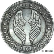  Хобо никель 1 доллар 1881 «Крылья» США (коллекционная сувенирная монета), фото 1 