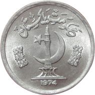  1 пайс 1974 Пакистан, фото 1 