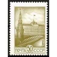  1986. СССР. 5630. Стандартный выпуск, фото 1 