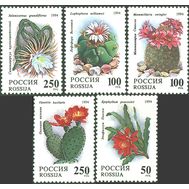  1994. 144-148. Комнатные растения. Кактусы. 5 марок, фото 1 