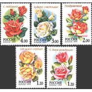  1999. 513-517. Флора. Розы. 5 марок, фото 1 