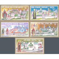  2002. 807-811. Монастыри Русской православной церкви. 5 марок, фото 1 