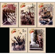  2005. 1016-1020. 60-летие Победы в Великой Отечественной войне 1941-1945 гг. 5 марок, фото 1 