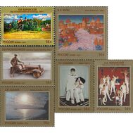  2011. 1512-1517. Современное искусство России. 6 марок, фото 1 