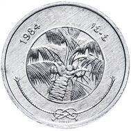  1 лари 1984 «Пальма» Мальдивы, фото 1 
