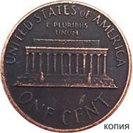  1 цент 1982 США (копия) тип 2, фото 1 