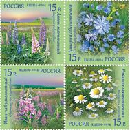  2014. 1810-1813. Флора России. Полевые цветы. 4 марки, фото 1 