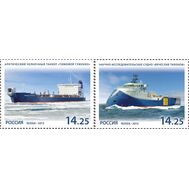  2013. 1701-1702. Морской флот России. 2 марки, фото 1 