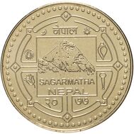 1 рупия 2020 Непал, фото 1 