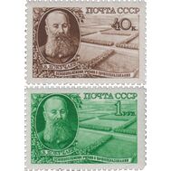  1949. СССР. 1326-1327. Естествоиспытатель В.В. Докучаев. 2 марки, фото 1 