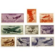  1946. СССР. 938-946. Советские самолеты в Великой Отечественной войне. 9 марок, фото 1 