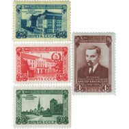  1950. СССР. 1455-1458. 10 лет Эстонской ССР. 4 марки, фото 1 