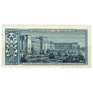  1963. СССР. 2880. Столица Таджикской ССР — Душанбе, фото 1 