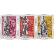  1972. СССР. 4082-4084. 50 лет освобождения советского Дальнего Востока от интервентов. 3 марки, фото 1 
