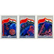  1984. СССР. 5423-5425. Совместный советско-индийский полет на корабле «Союз Т-11». 3 марки, фото 1 