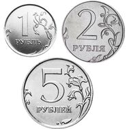  Комплект разменных монет России 2024 г. (3 монеты), фото 1 